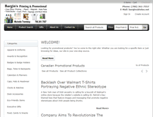 Tablet Screenshot of bargins.com